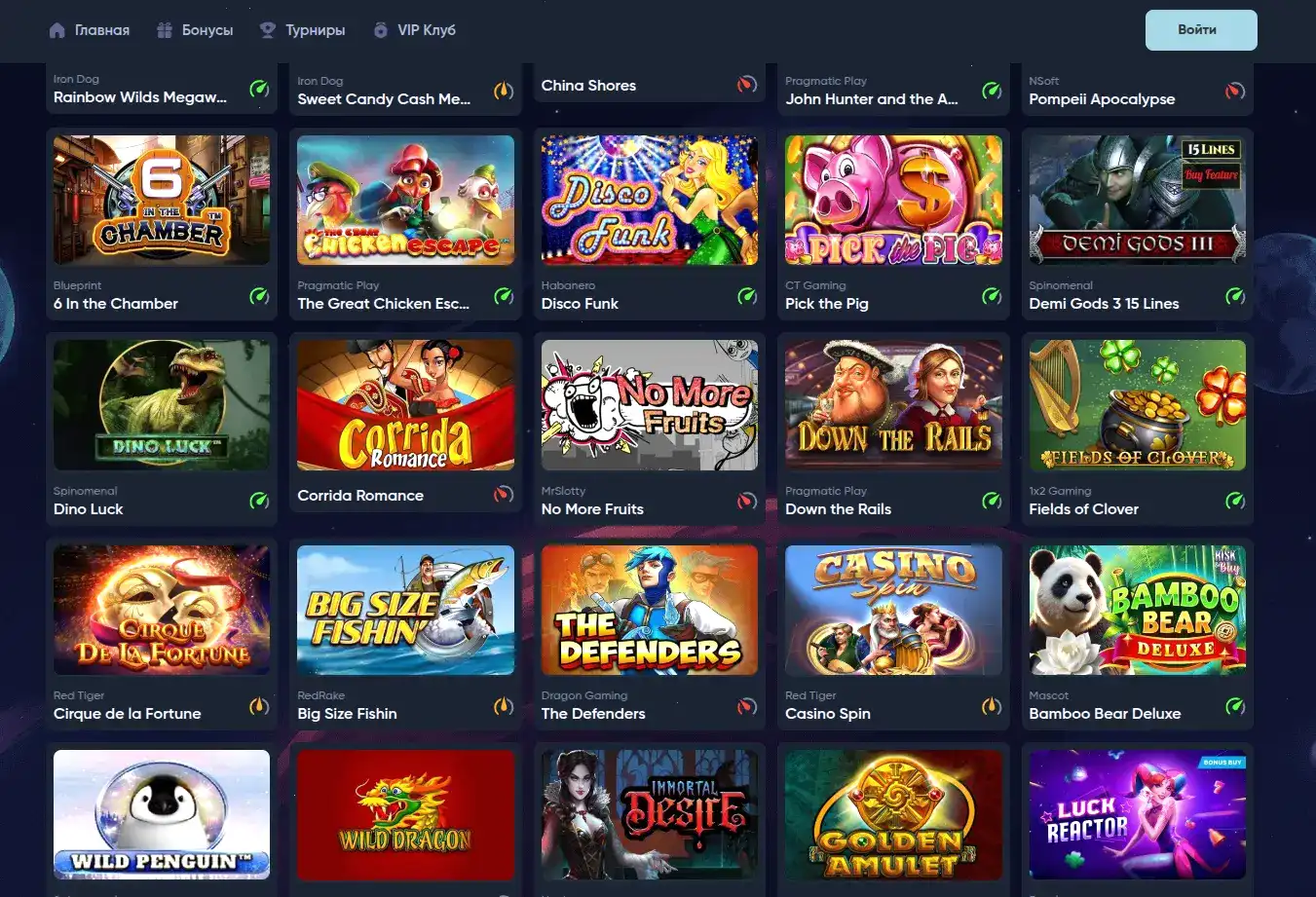 Бонусы и акции в казино 7к на экране смартфона